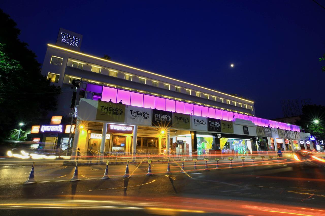 Hotel The Park 5*